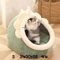 ราคา ที่นอนสัตว์เลี้ยง ที่นอนแมว เบาะนอนหมา บ้านน้องหมา เบาะโดมที่นอนแมวนอนแมว เบาะนอนสุนัข (15939906554)
