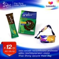ราคา Premium Gift เขาช่อง เอสเปรสโซ่ กาแฟปรุงสำเร็จชนิดผง สูตรน้ำตาลน้อย x 12 ถุง (20923280493)
