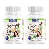 ราคา NBL Coconut Oil 1000 mg น้ำมันมะพร้าวสกัดเย็น 1000 มก 60 Capsules (17754751524)