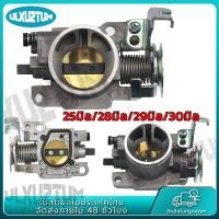 ราคา เรือนลิ้นเร่ง เรือนลิ้นเร่งแต่ง WAVE110i เวฟ110i 2011 2018 DREAM SUPERCUP ปากสั้น ลิ้นเร่ง ล้วงปาก 25 28 30 มิลมิล (21190060020)