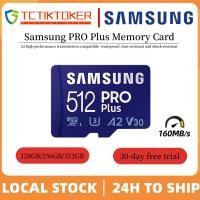 ราคา SAMSUNG Samsung PRO Plus 128GB 256GB 512GB การ์ดหน่วยความจำ microSDXC UHS I U3 A2 V30 รหัส MC128KA (21132318319)