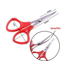 ราคา กรรไกรปลายโค้งสีชมพู ความยาว 3 5นิ้ว 4 5นิ้ว กรรไกรปลายงอ กรรไกรตัดเส้นด้าย ปลายโค้งเเหลมคม คมกริบ (20808951036)