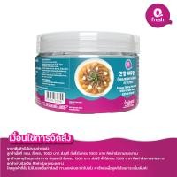 ราคา Qfresh กุ้งดอง ซอสเกาหลีแช่แข็ง 225 กรัม ค่าจัดส่ง 99 บาท ทั่วไทย (16201552014)