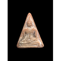ราคา พระนางพญาเสน่ห์จันทร์ กรุต้นจันทร์ จังหวัดสุโขทัย 4569 (20665870336)