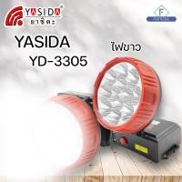ราคา YASIDA YD 3305 ไฟฉายคาดหัว 12 LED ความสว่างสูง พกพาง่าย ที่ชาร์จในตัว ไฟฉาย ไฟเดินป่า ไฟตั้งแคมป์ กันฝุ่น กันน้ำ (15319282241)