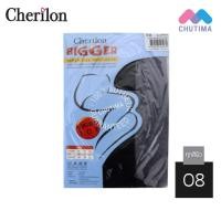 ราคา เชอรีล่อน บิ๊กเกอร์ ถุงน่อง คนอ้วน ไซส์ใหญ่ Cherilon Bigger (1856074812)