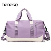 ราคา Hanaso กระเป๋าเดินทาง กระเป๋าเดินทางแบบถือ gym sport bag กระเป๋าสะพาย กระเป๋าเดินทางสะพาย กระเป๋าใส่เสื้อผ้า ผ้า กระเป๋าเสื้อผ้า travel bag กันน้ำ (21268408988)