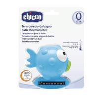 ราคา คูปองลด 2 ต่อ Chicco Bath Thermometer เทอร์โมมิเตอร์ อุปกรณ์วัดอุณหภูมิ ก่อนให้เด็กอาบน้ำ แถบแสดงอุณหภูมิจะเปลี่ยนสี ลอยในน้ำได้ (8075509928)