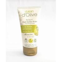ราคา Dalan dOlive Moisturizing Hand and Body Cream ครีมบำรุงมือ ผิว สูตรน้ำมันมะกอก ขนาดพกพา 20 ml (19648722092)