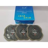 ราคา แผ่นปะยางรถบรรทุก YU BIAO YB แผ่นปะยางเรเดียลรถตัก รถเกรดเดอร์ รถเหมือง 10 ชิ้น (14927674348)