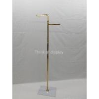 ราคา ราวสีทอง ราวตัวที ราวแขนเฉียง (14382789198)