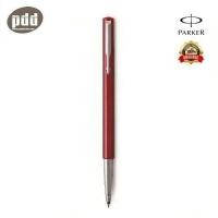 ราคา PARKER ปากกาป๊ากเกอร์ โรลเลอร์บอล เว็กเตอร์ ด้ามน้ำเงิน ดำ ขาว แดง เขียว ม่วง เงิน สแตนเลส PARKER VECTOR ROLLERBALL PEN Blue Black White Red Emerald Violet Stainless Steel Barrel (371605360)
