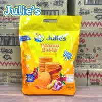 ราคา Julie s บิสกิตสอดใส้เนยถั่ว ห่อใหญ่ ขนาด 360กรัม (17281197140)
