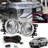 ราคา ไฟตัดหมอก ไฟสปอร์ตไลท์ รุ่น มิตซูบิชิ เอ็กซ์แพนเดอร์ MITSUBISHI XPANDER ปี 2018 2020 ไม่มีครอบ พร้อชุดสายไฟ และสวิตซ์ 1 ชุด (6306200442)