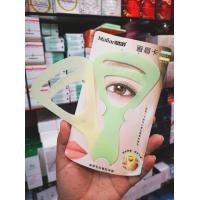 ราคา ONE951 บล็อคเขียนคิ้ว Magic Brow Malian (7598000455)