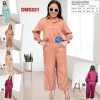 ราคา ชุดเซต สาวอวบ เสื้อ กางเกงขายาว เสื้อผ้า คนอ้วน ผ้ามอสเครป ชุดเซท ฟรีไซส์ XL ชุดผู้หญิง เสื้อผ้าคนอ้วน DMS321 (14712546623)