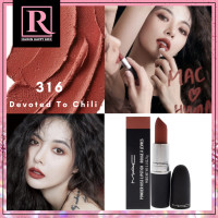 ราคา ของแท้จัดโปร EXP 2025 แท่งใหญ่ ลิป Mac 316 Devoted To Chili สีแดงตุ่นๆ ลิปสติก เนื้อแมท กำมะหยี่ 3g M A C Rawin (17533454722)