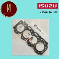 ราคา ประเก็นฝาสูบ ปะเก็นฝาสูบ ISUZU D MAX 2 5 3 0 COMMONRAIL COM DMAX มาร์ค 3ร่อง เหล็ก1 15 MM ไฟ1 8 MM เครื่อง 20003000 4JJ1 4JK1 ยี่ห้อERISTIC (17755037250)
