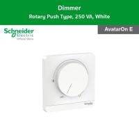 ราคา Schneider สวิตช์หรี่ไฟ Dimmer สำหรับหลอด LED 50 250VA หลอดไส้ 50 250W 220 240VAC สีขาว l AvatarOn E l E8331RD250 WE l ชไนเดอร์ (20914201673)