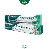 ราคา Himalaya หิมาลายา Complete Care Toothpaste ขนาด 100 กรัม ยาสีฟัน สูตรปกป้องดูแลเหงือก ฟัน ลดหินปูน (18496637785)