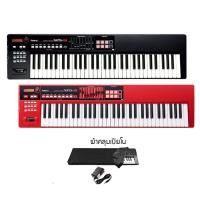 ราคา Roland XPS 10 คีย์บอร์ดซินธีไซเซอร์ 61 คีย์ รุ่น XPS10 มีเสียงเครื่องดนตรีอีสานและเครื่องดนตรีไทย แถมฟรีอแดปเตอร์ คู่มือ ประกันศูนย์1ปี Music Arms (14921107315)