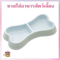 ราคา BJ Pet ชามอาหารสัตว์เลี้ยง ชามอาหารหมา ชามอาหารแมว ชามใส่อาหารสัตว์เลี้ยง ชามข้าวหมา ชามข้าวแมว สำหรับสัตว์เลี้ยง (7513531892)