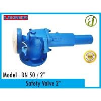 ราคา Safety Valve หรือ Pressure Relief Valve วาล์วระบายแรงดัน ขนาด 2 นิ้ว (3865340967)