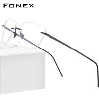 ราคา FONEX แว่นตาไทเทเนียมบริสุทธิ์ FONEX สำหรับใหม่ผู้ชายกรอบแว่นตาไร้กรอบไร้ขอบสไตล์เกาหลีน้ำหนักเบามาก8557แว่นสายตา (5110372522)