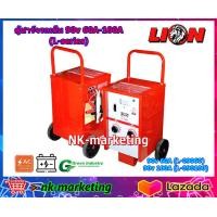 ราคา ตู้ชาร์จแบบรถเข็น 90v 100A PUMA L 090100PU battery charger เครื่องชาร์จแบบเคลื่อนที่ ชาร์จแบตรถยนต์ ปรับได้ 10 ระดับ รับประกันสินค้า 1 ปี by nk marketing (20866568588)