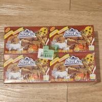 ราคา ยกแพ็ค 12 ก้อน สบู่อาบน้ำศิริอร Sirion สูตรมะขาม ผิวใส เนียนนุ่ม ชุ่มชื่น ดูก่อนกว่าวัย ช่วยเพิ่มวิตามินให้กับผิว (15619569432)