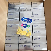 ราคา Enfalac smart สูตร 1 ขนาด 160 กรัม ยกลังราคาส่ง จำนวน 24 กล่อง รวมน้ำหนัก 3480 กรัม (21188870628)