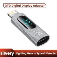 ราคา Toocki อะแดปเตอร์แปลง USB เป็นชาร์จไฟโอทีจี PD 20W จอแสดงผลดิจิตอล Snyc ชาร์จอย่างเร็วโอนถ่ายข้อมูล OTG สำหรับหูฟังไอโฟน USB อะแดปเตอร์ C (20568288931)