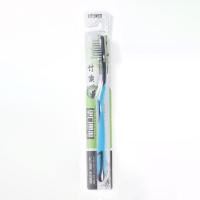 ราคา แปรงฟันผู้ใหญ่ ขนแปรงถ่าน แปรงฟัน ขนนุ่ม แปรงได้ลึกถึงซอกฟัน ทำความสะอาดช่องปาก แปรงสีฟัน แปรงชาโคล นุ่มมาก เส้นใย ทำความสะอาดลึกนุ่มนวล (15421330893)