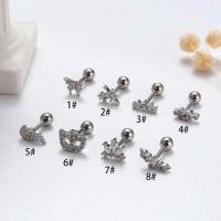 ราคา 1 Piece 2023 New Mask Wing Butterfly Stainless Steel 16Gauge Barbell Helix Pinna Lobe Piercing Earring Stud with Zircon (20581395910)