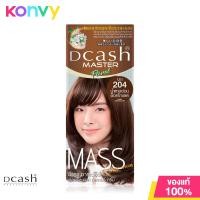 ราคา Dcash Master Mass Floral Color Cream 50ml M101 Black New Package (19847759119)