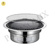 ราคา เตาถ่านปิ้งย่าง เตาย่างเกาหลี เตาย่างบาร์บีคิวไร้ควัน เตาย่างบาบีคิว สินค้าใหม่ พร้อมส่ง (11785815522)