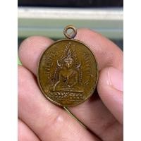ราคา เหรียญพระพระพุทธชินราช (20250492400)