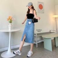 ราคา ɢᴏᴏᴅ ɢɪʀʟ กระโปรงยีนส์ยาว ผ่าหน้า ผ่าหลัง ผ่าข้าง ผ้าไม่ยืด เก็บทรง งานป้ายเกาหลี (20724770519)