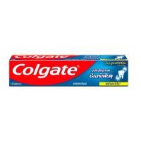 ราคา ยาสีฟันคอลเกต Colgate ดูแลฟันสะอาด ขนาด150กรัม (21061303939)
