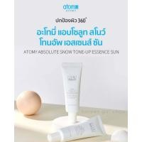 ราคา อะโทมี่ แอบโซลูท สโนว์ โทนอัพ เอสเซนส์ ซัน ATOMY ABSOLUTE SNOW TONE UP ESSENCE SUN SPF 50 PA (19642775523)