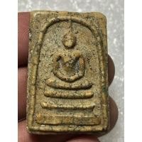 ราคา พระสมเด็จขรัวโตปี2401สวยหายากราคาแบ่งปัน (20199389730)