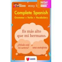 ราคา New Easy Learning Spanish Complete Grammar Verbs and Vocabulary 3 books in 1 Trusted support for learning Collins Easy Learning Collins Easy Learning 2ND Paperback พร้อมส่ง (14494895179)