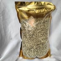 ราคา เม็ดทานตะวัน อบ ขนาด 250 500 กรัม แถมเกลือชมพู (20460942564)