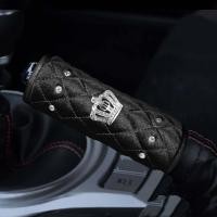 ราคา ปลอกเข็มขัดนิรภัย สายหุ้มเบลล์ ปลอกหุ้มกำมะหยี่มงกุฎ ปลอกหุ้มเกียร์และเบรคมือ ผ้ากำมะหยี่มงกุฎ (14087460482)