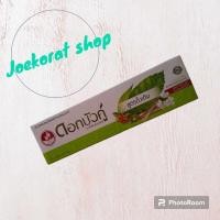 ราคา ยาสีฟันสมุนไพร ดอกบัวคู่ สูตรดั้งเดิม (19992242457)