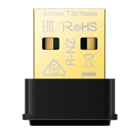 ราคา ตัวรับสัญญาณ WiFi AC1300 โดย TP Link รุ่น Archer T3U รองรับสัญญาณ 2 4G ถึง 5G ขนาด NANO พกพาง่าย สินค้ามีประกัน (20724576428)