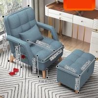 ราคา HFJ โซฟาปรับนอน รุ่น TINY โซฟา โซฟาพักผ่อน โซฟาปรับระดับ เก้าอี้ เก้าอี้โซฟา เก้าอี้ปรับนอน เก้าอี้พักผ่อน (20227352519)