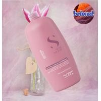ราคา Alfaparf Nutritive Shampoo Mask Conditioner ผลิตภัณฑ์สูตรอ่อนโยนสำหรับผมแห้งเสีย (19199249963)