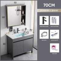 ราคา อ่างล้างหน้าพร้อมตู้ อ่างล้างหน้าแขวนผนัง อ่างล้างหน้าเซรามิค ชุดอ่างล้างหน้า อ่างล้างหน้า ตู้ กระจกอ่างล้างหน้า อางล้างหน้า (20607182891)