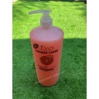 ราคา สบู่เหลว EVO ครีมอาบน้ำ ขนาด 2100ml ขวดใหญ่ สุดคุ้ม (19550599193)